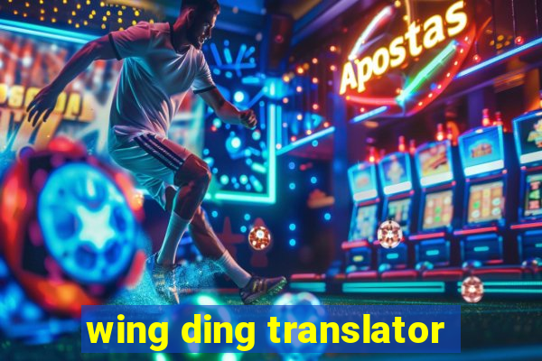 wing ding translator